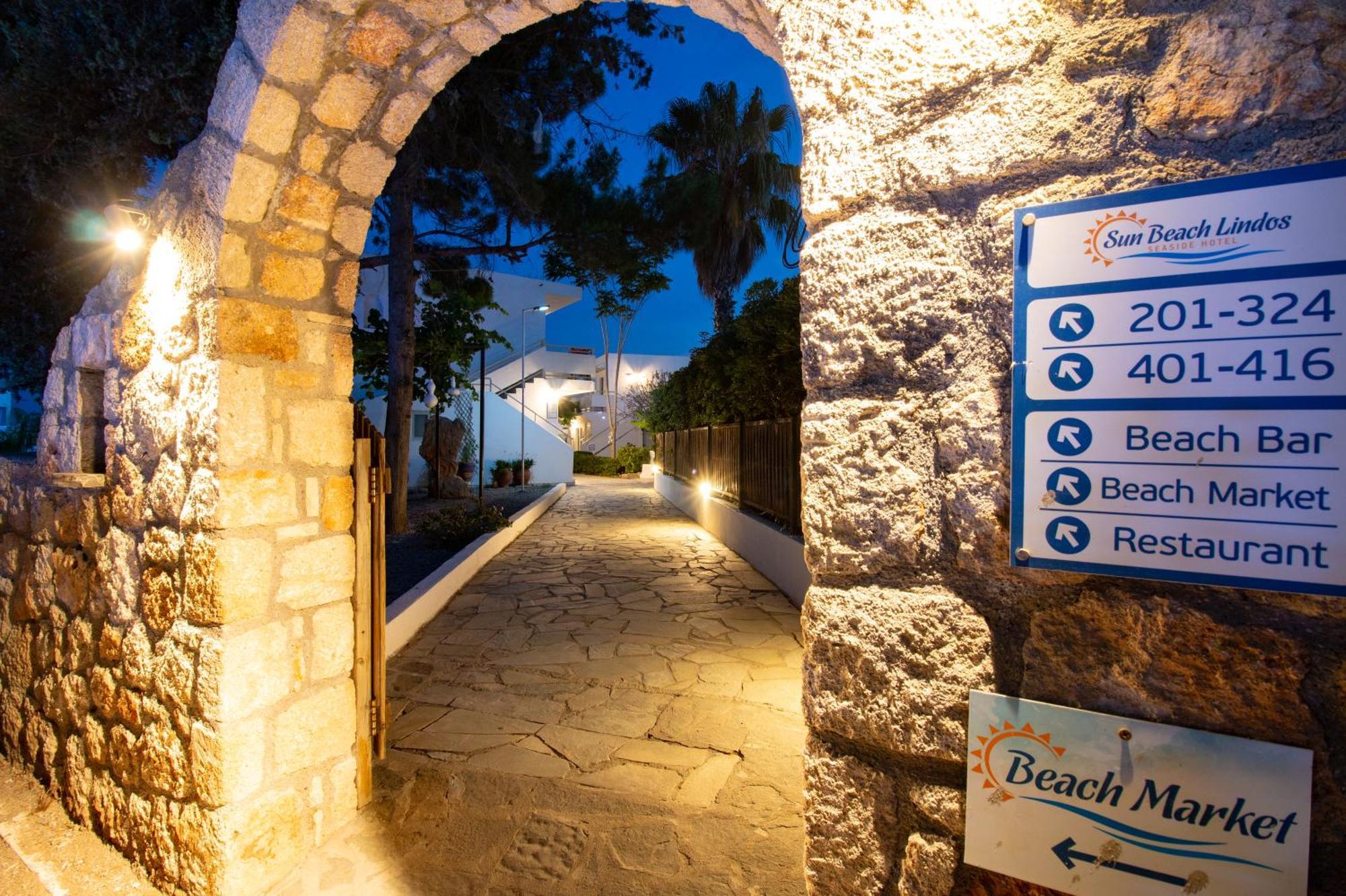 Hotell Sun Lindos 3*